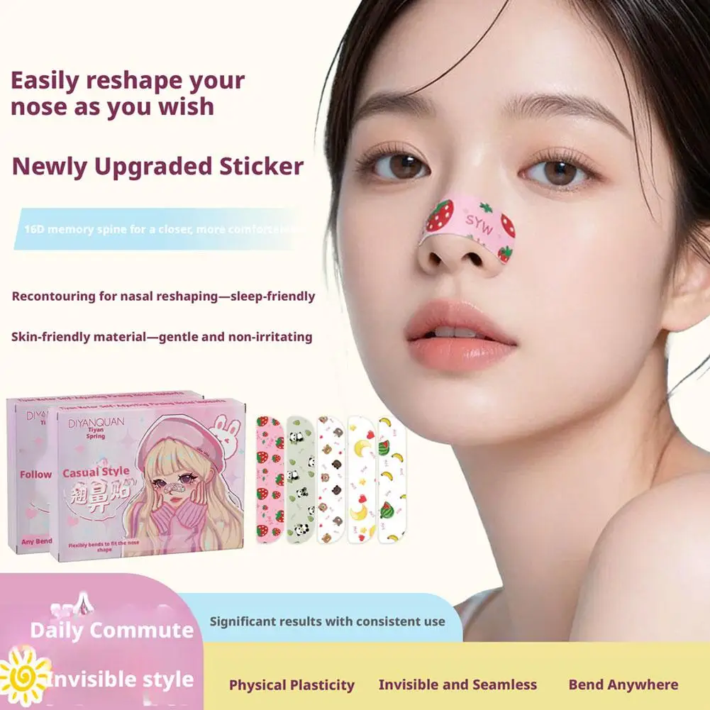 5/10PCS Flexible Shaping Nose Strips For Daily Contouring Self-Adhesive Nose Patches For Rhinoplasty Shaping Corrector Strips