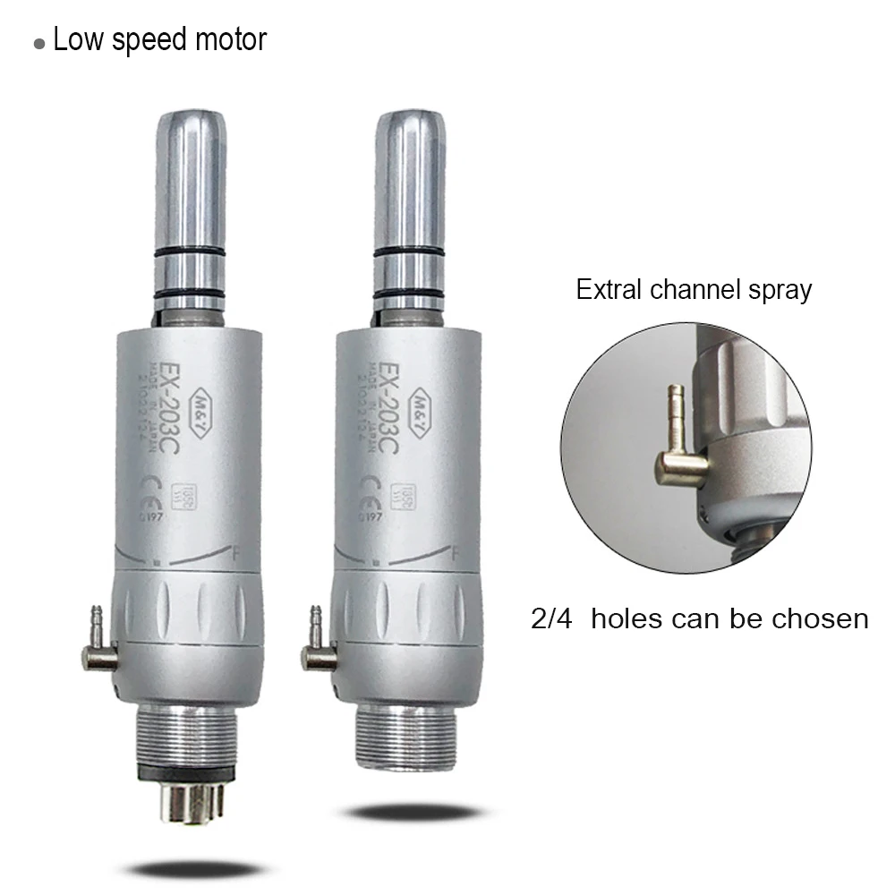 

Комплект высокоскоростных стоматологических наконечников