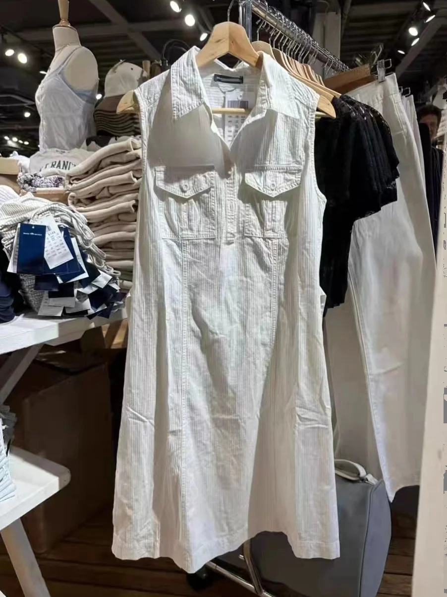 American Retro Pure…