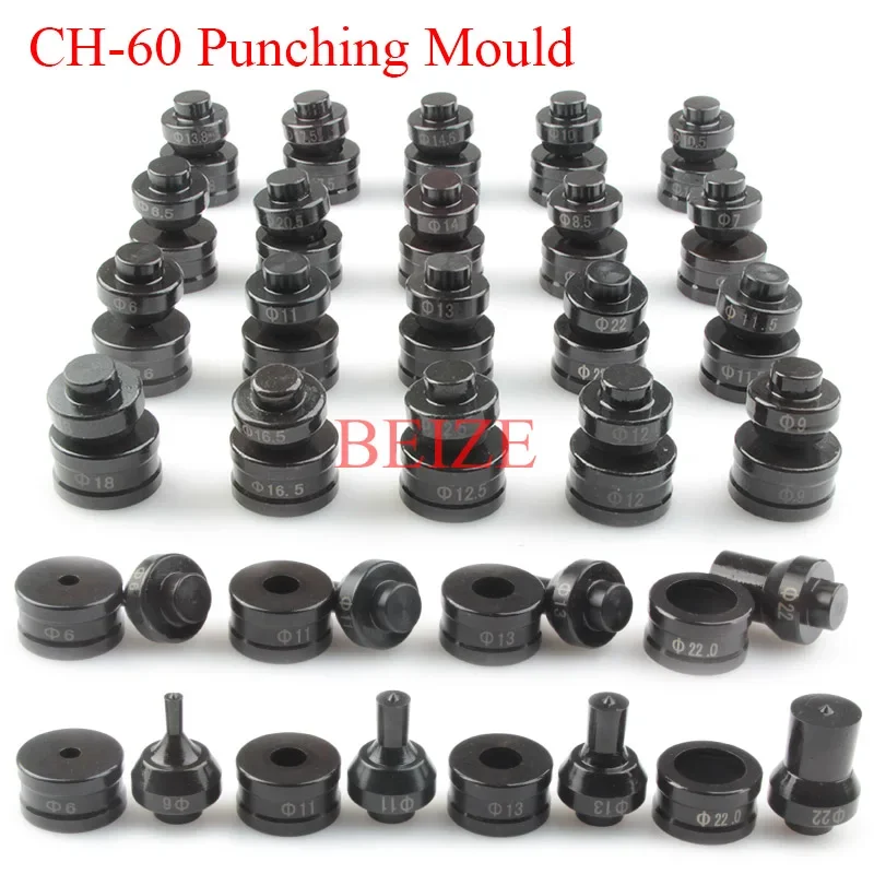 Hydraulic Punch Round Die Stainless Steel Punching Machine CH-60 Hydraulic Punching Dies Manual Punch CH-60 Mould