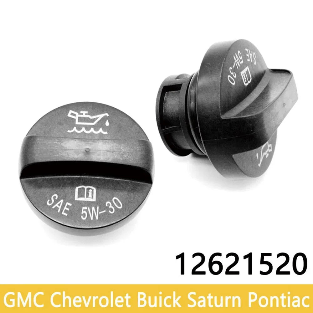 

Крышка заливной горловины моторного масла для Buick LaCrosse CX 2011, CXL 2,4 л L4 12621520