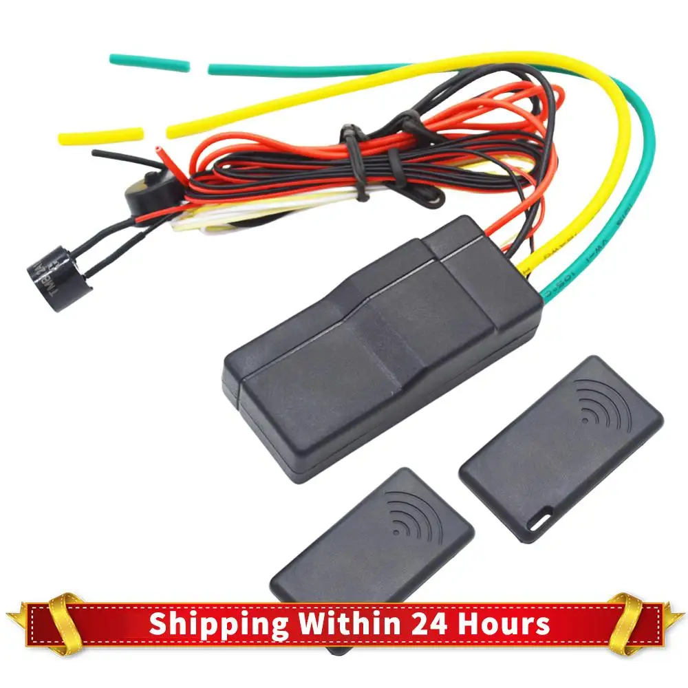 قفل سري ذكي تلقائي 12 فولت مضاد للختطاف 2.4 جيجا هرتز قفل محرك السيارة اللاسلكي بموجات الراديو محرك منع الحركة اللاسلكي إنذار قفل داكن #1