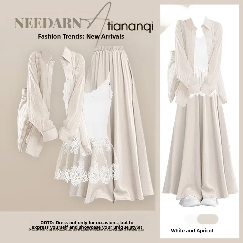 

Элитный комплект для защиты от солнца: верхняя одежда, юбка с кружевной отделкой, брюки с высокой талией, футболка — летний модный ансамбль для женщин