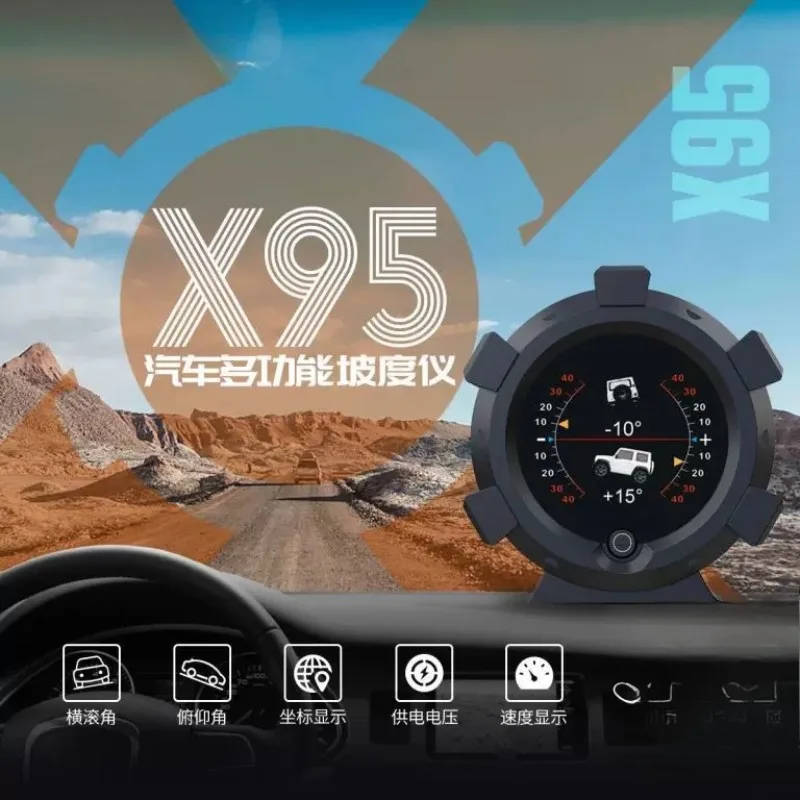 High-Precision Car Head-Up Display Multi-Function Vehicle Incline Altitude Meter Speed GPS Satellite Positioning Tool