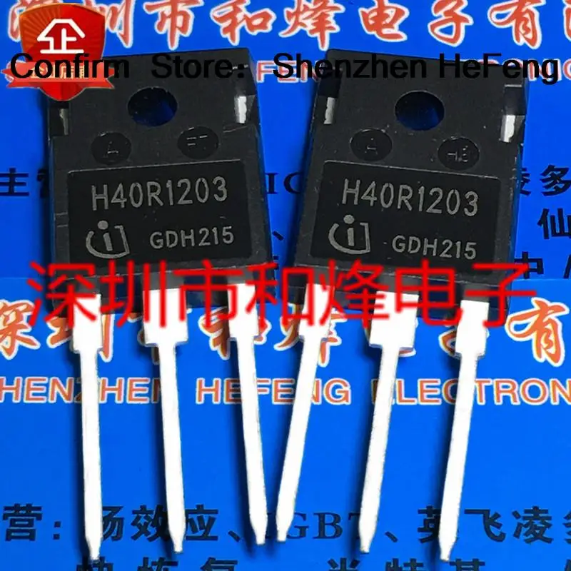 5PCS-10PCS H40R1203 IHW40N120R3  TO-247 1200V 40A NEW AND ORIGINAL ON STOCK