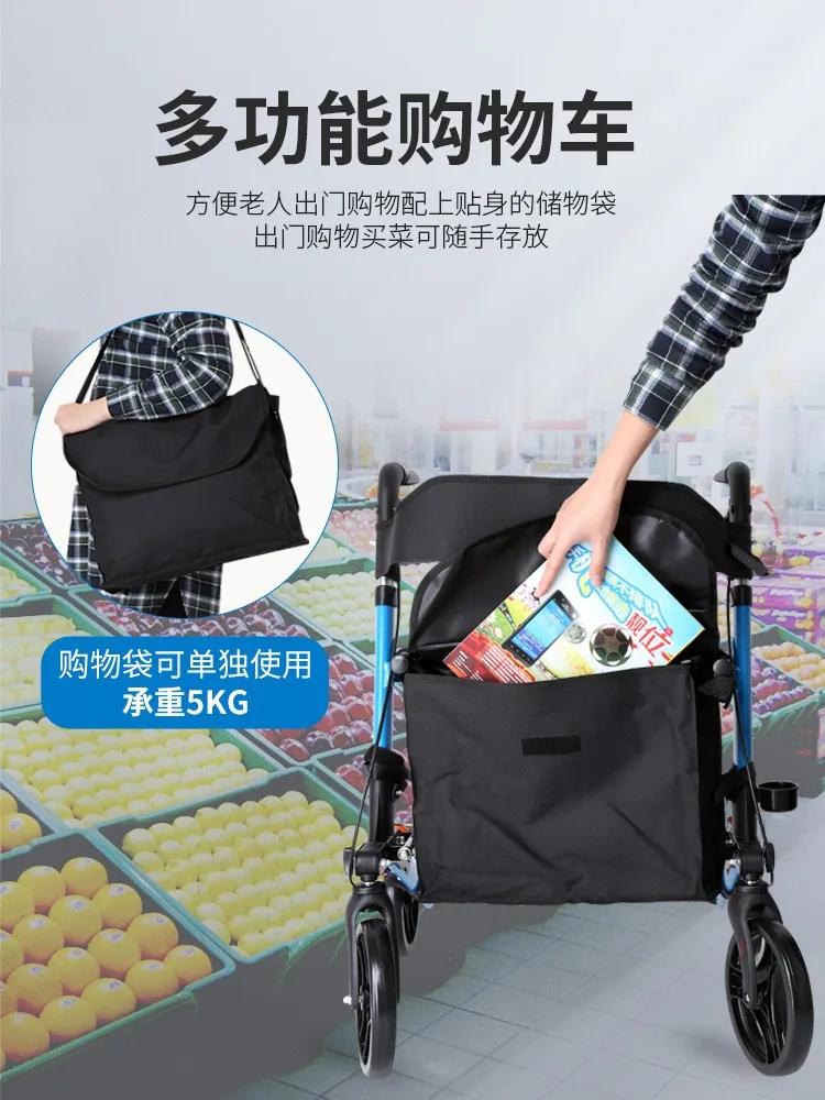 The elderly walker can be pushed or sitted,  elderly can and the special four-wheeled trolley walker assists the walker