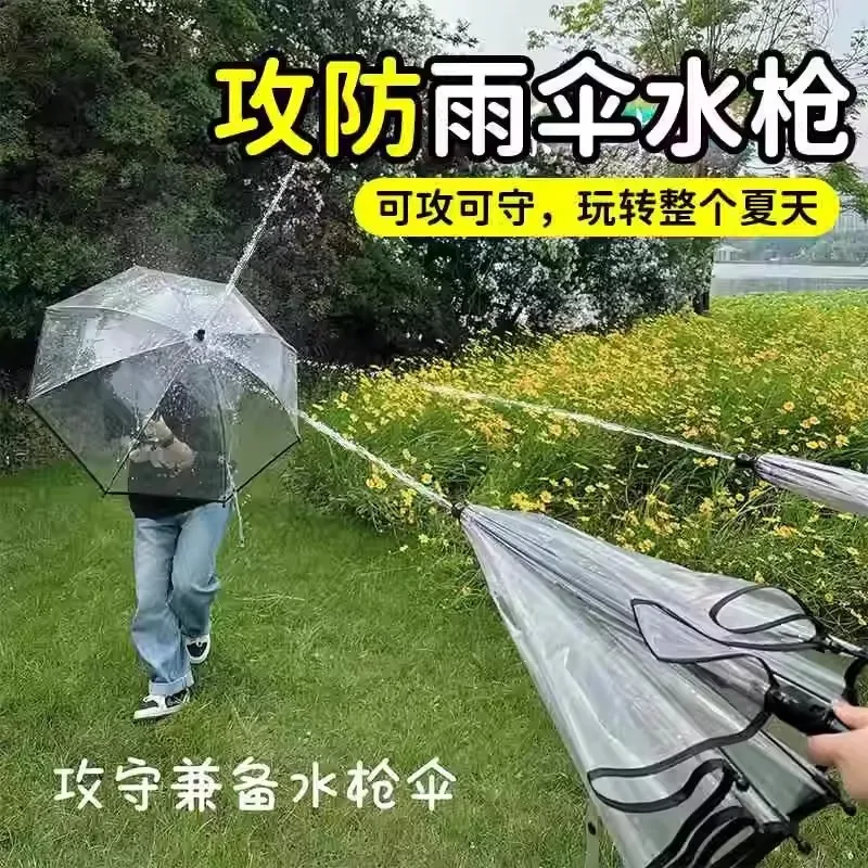 Pistola de agua de verano para exteriores, pistolas de pulverización de agua, lucha contra el agua, autoprotección, paraguas, alcance de piscinas, batalla en la playa, juguetes divertidos