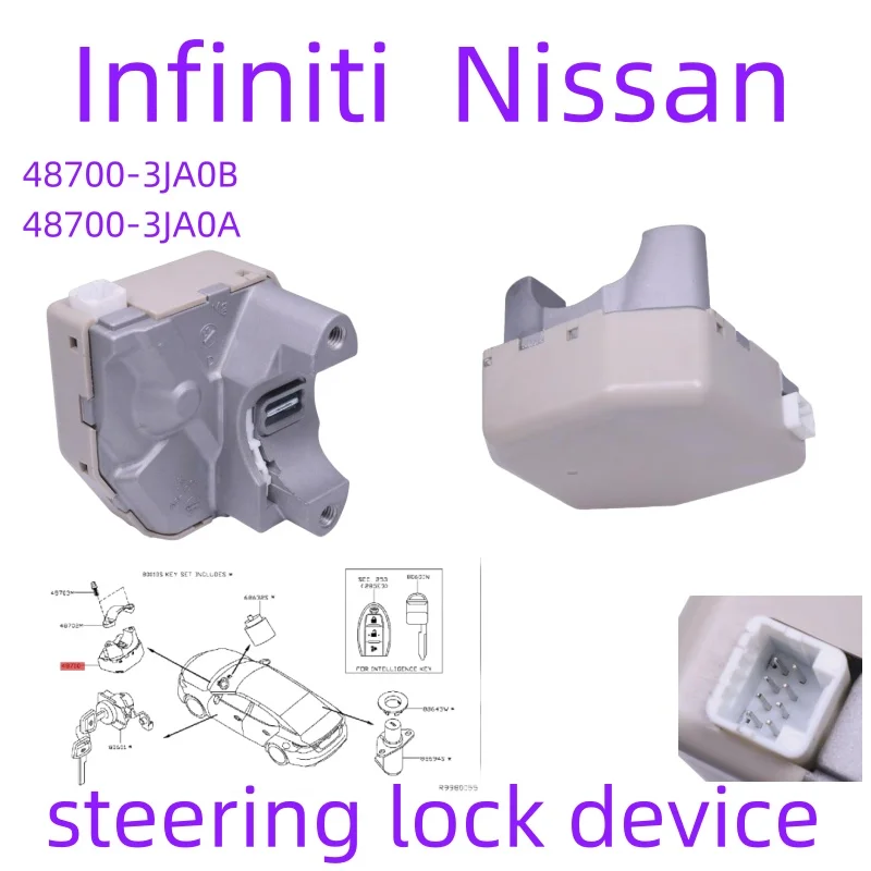 Infiniti Q50 Q60 Nissan Teana Loulan steering wheel steering lock device 487003JA0B 487003JA0A Brand new and authentic 2013-2019