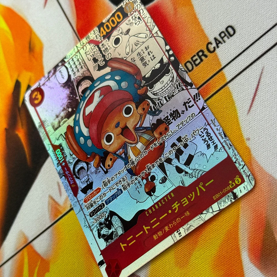 Tiktok tt.chopper39ページ ホシくんトレカまとめ売り One Piece Proxy Card Tony Tony Chopper 2024