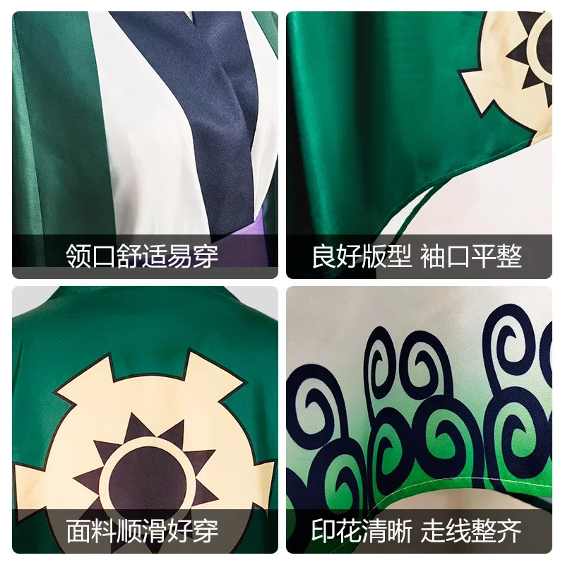 الأخضر رورونوا زورو كيمونو تأثيري زي للهالوين ، زي أنيمي ، بطانة شعر مستعار ، حزام ملابس خارجية ، بدلة الكبار