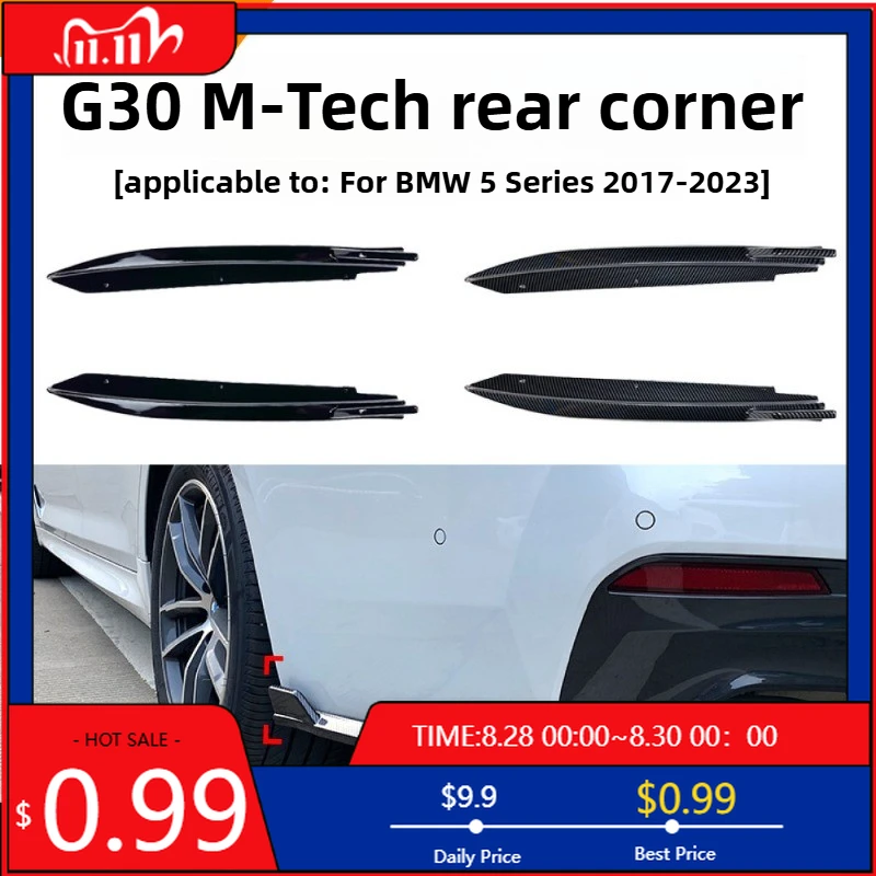 

Горячие украшения для BMW 5 серии G30 525i 530i 540i 2017-2023, модель заднего угла, автомобильная наклейка, модификация, детали, аксессуары Interio