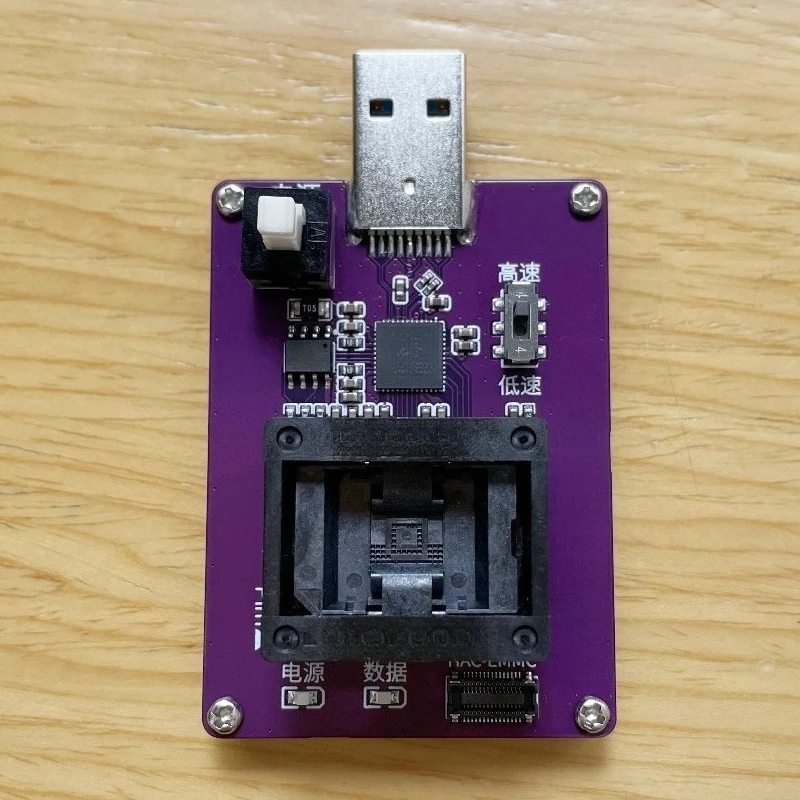 BGA153 EMMC Programming Socket USB3.0 High Speed GL3224E HS400 1.8V 3.3V Adjustable Voltage Chip Image Burn Test Tool