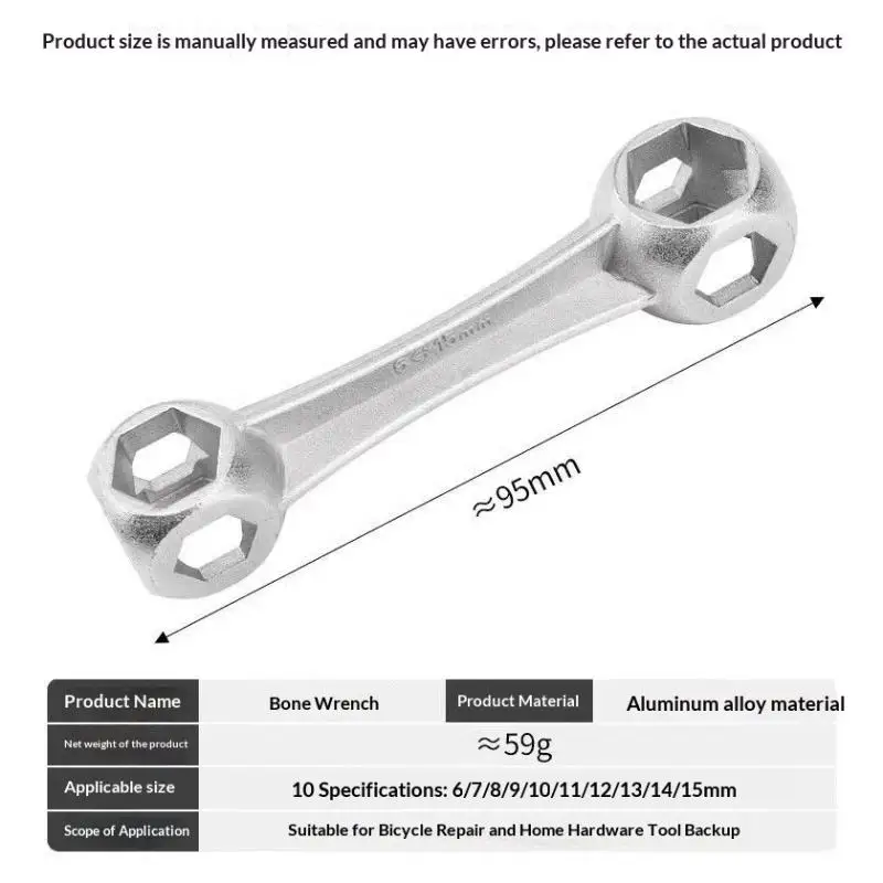 1/2/3Pcs Bone Wrench Hexagon Sleeve Wrench Tool 10 In 1 Mini Pocket Hex Wrench Bicycle Spoke Nipple Wrenchs Garage Hand Tool