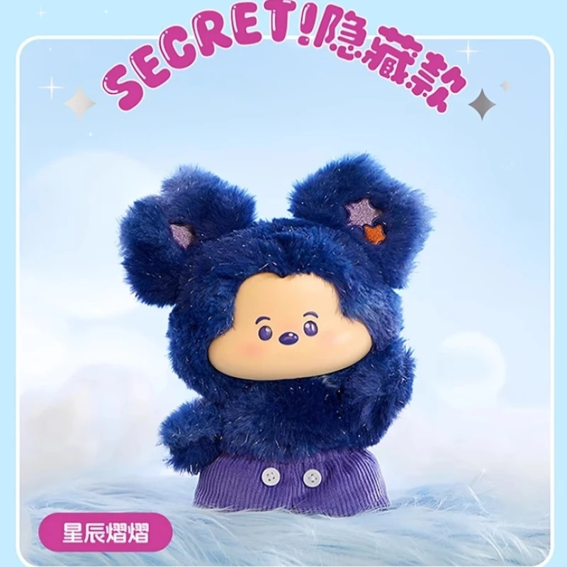 Mickey Head in The Clouds Series Blind Box Vinyl Face Bag Pendant Dolls Trendy Toys Collectible Mystery Box Kids Gift