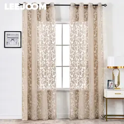 LEEJOOM Jacquard Curtain Floral Window Treatment for Living Room Home Decoration Light Luxury Grommet Top Curtain 1PC
