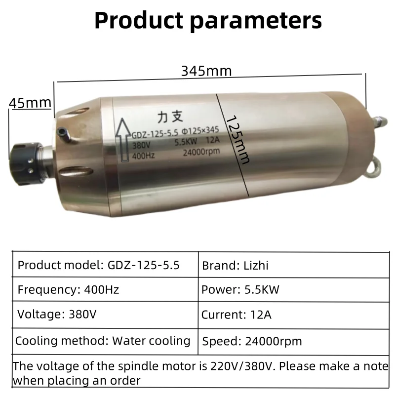 New 380V 400HZ 24000rpm Woodworking CNC Spindle Motor 5.5kw Spindle Motor