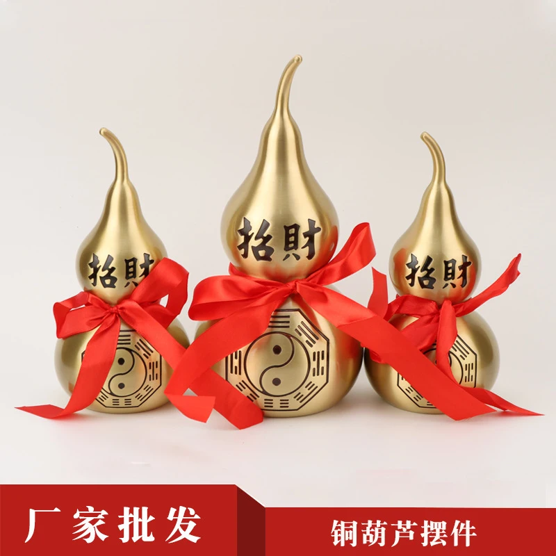 ornament, -cap brushed finish and eight-trigram design, open-mouth copper , gourd with the char