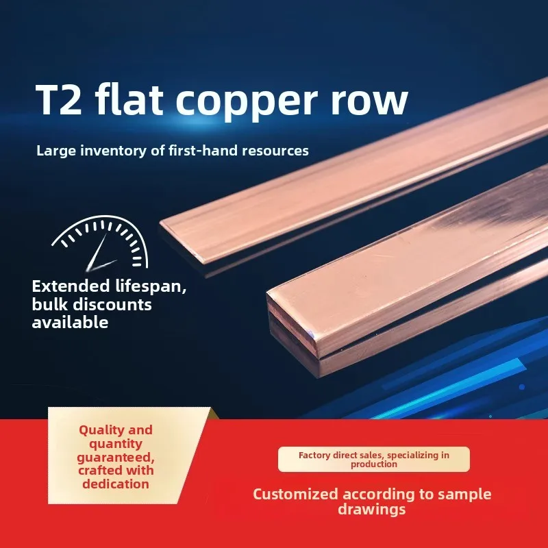 

T2 Copper Bar Flat Red Copper Strip Conductive Grounding Busbar Tin Plated Copper