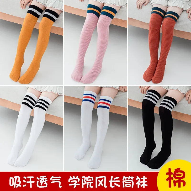 

Children's knee high socks cotton football socks college style pile three bar fashion stripes student dance warmers accessoire