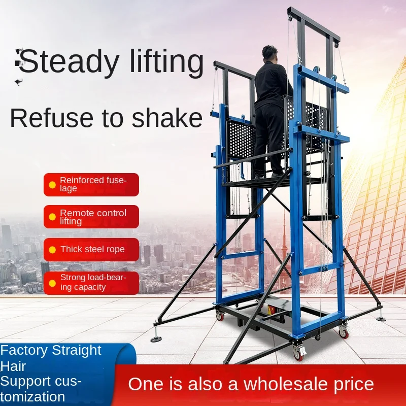Custom Indoor/Outdoor Remote Control Electric Motor Lifting Scaffold Foldable Convenient Disassembly Platform 600kg for Painting