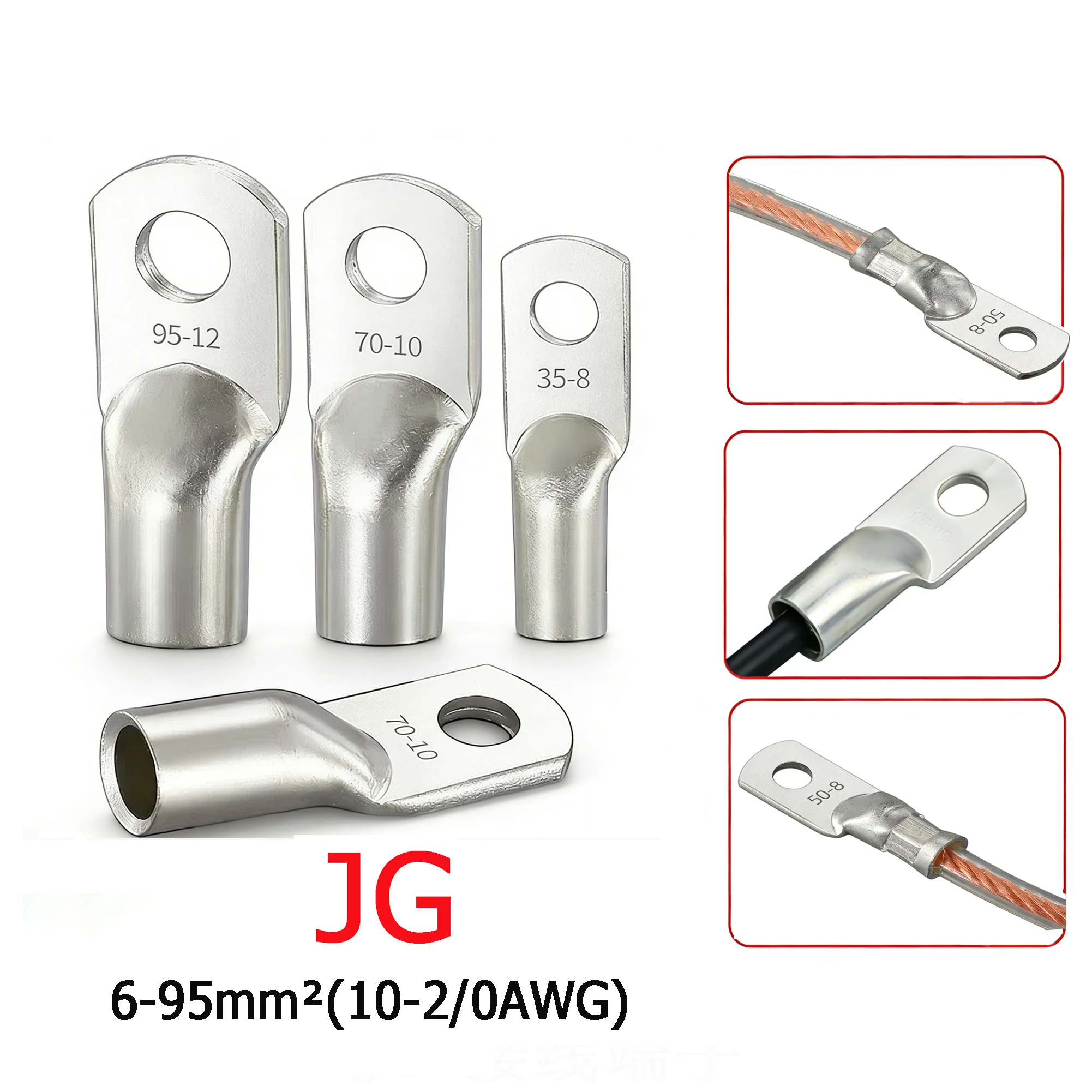 5PCS JG Cable Fixed Connection Terminals 6/10/16/25/35/50/70/95/mm² | Tinned Copper Crimp Lugs for Battery & Automotive Wiring