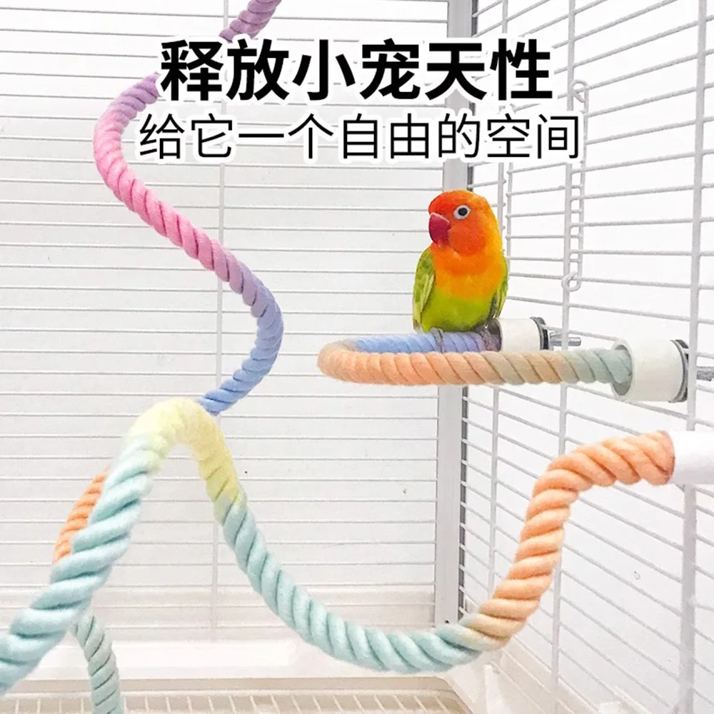 Parrot Pole Colored Cotton rope Rotating Climbing Rope  Swing Fixed Both ends Free Bending Climbing Ladder Birdcage Accessories