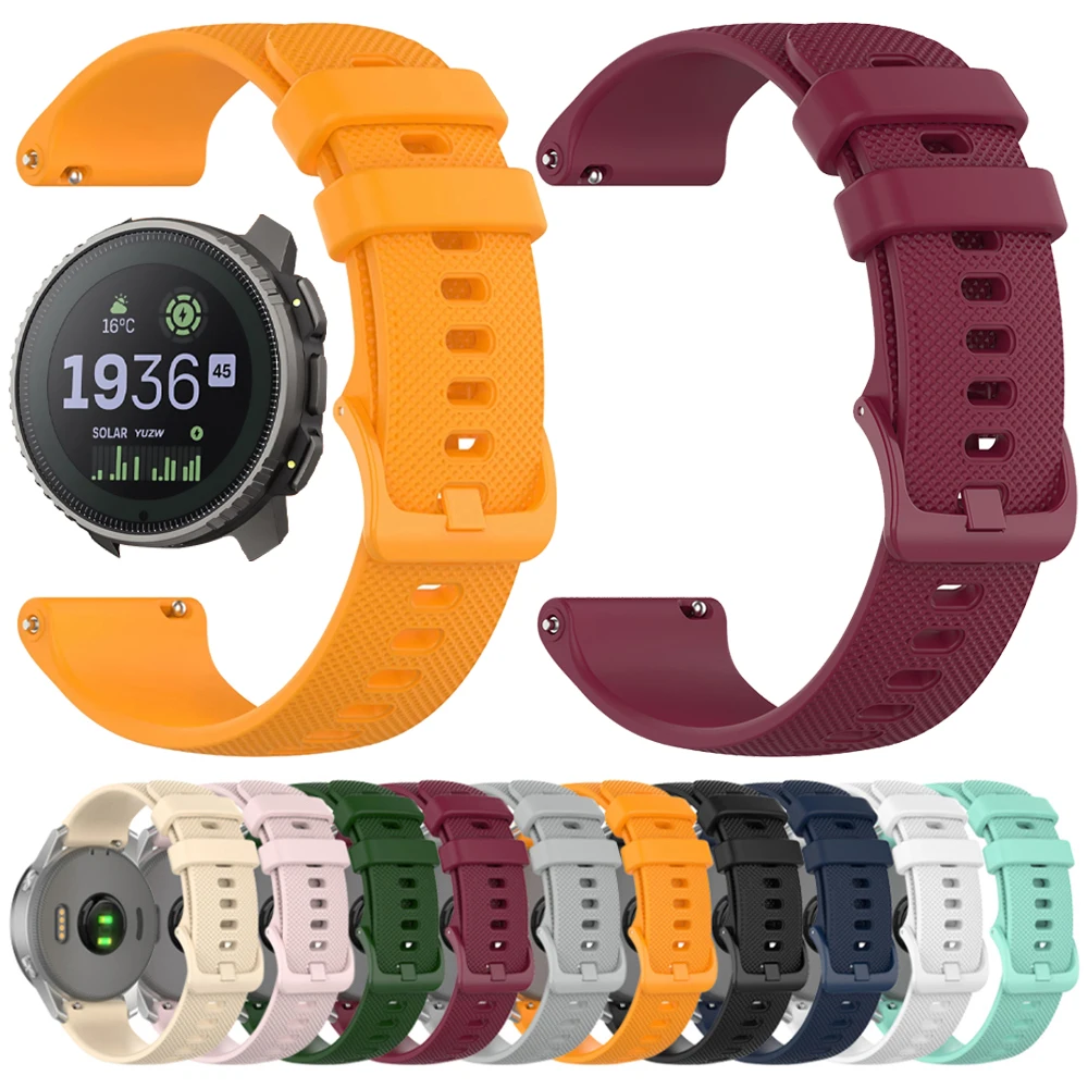 20Mm 22Mm Silicone …