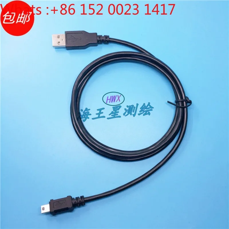 

for Southern GPS RTK handbook data cable