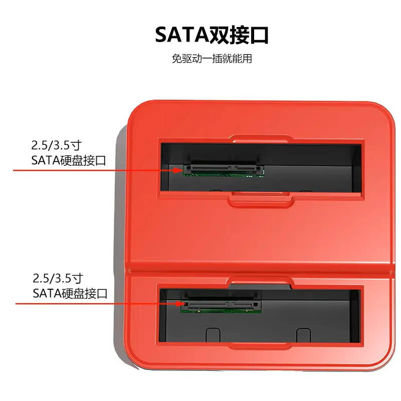 Sale USB 3.0 to SATA HDD/SSD Docking Station for 2.5/3.5 Inch HDD Enclosure & SSD