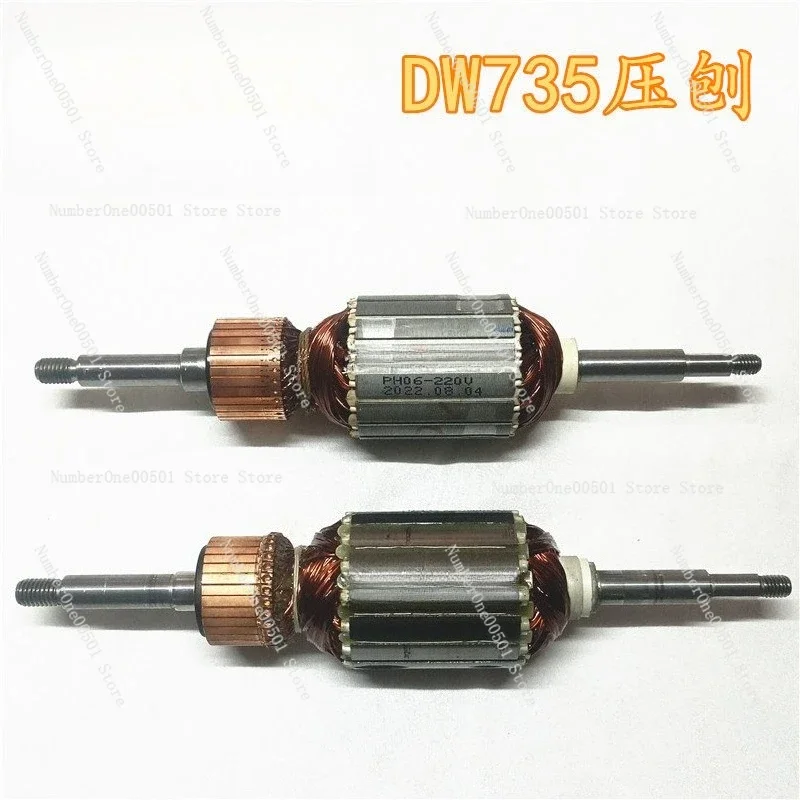 DW735 full original rotor stator carbon brush fan blade DWE7492 power tool accessories