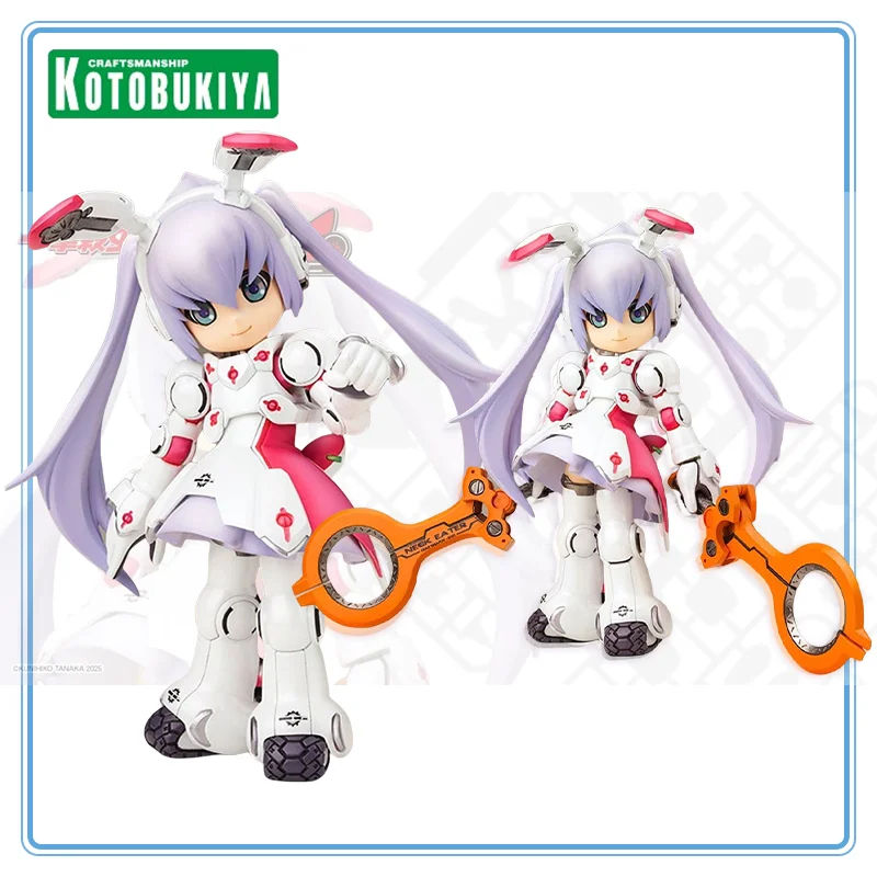 

KOTOBUKIYA Original Ichigeki Sacchu!! HoiHoi-san Legacy DG-001LN USA Gear Character Plastic Model 1/1 Garage Kit Action Figure