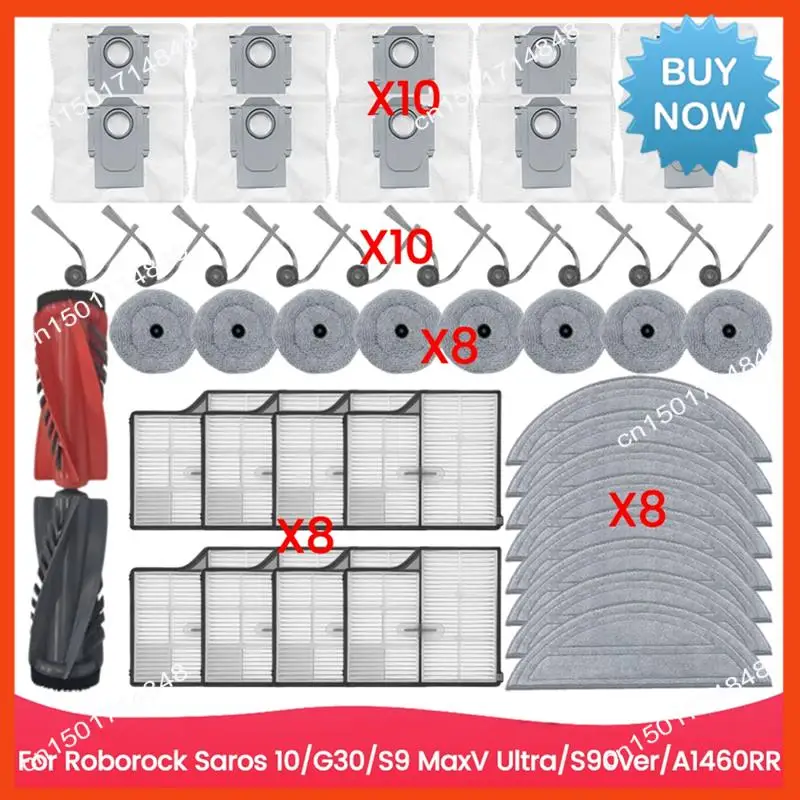 BISM Roborock Saros 10/G30/S9 Maxv Ultra/S90ver/A1460RR 진공 청소기 부품 브러시 Hepa 필터 걸레 천 먼지 봉투 부품