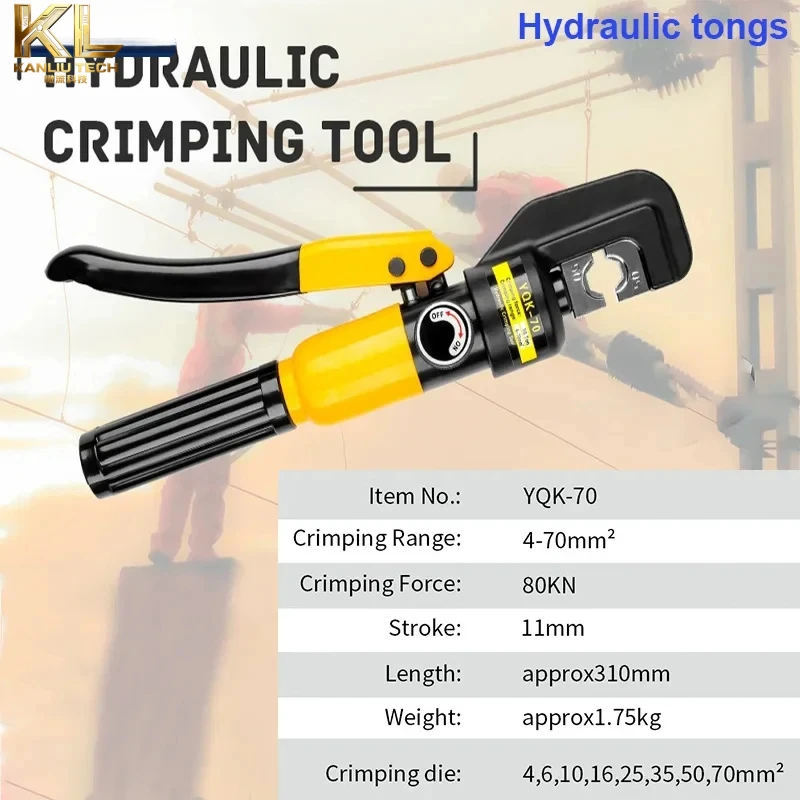 New 4-70mm² Hydraulic Crimping Pliers YQK-70 Pressure 10T Home Hydraulic Tools Hydraulic Pliers DIY Cable Terminal