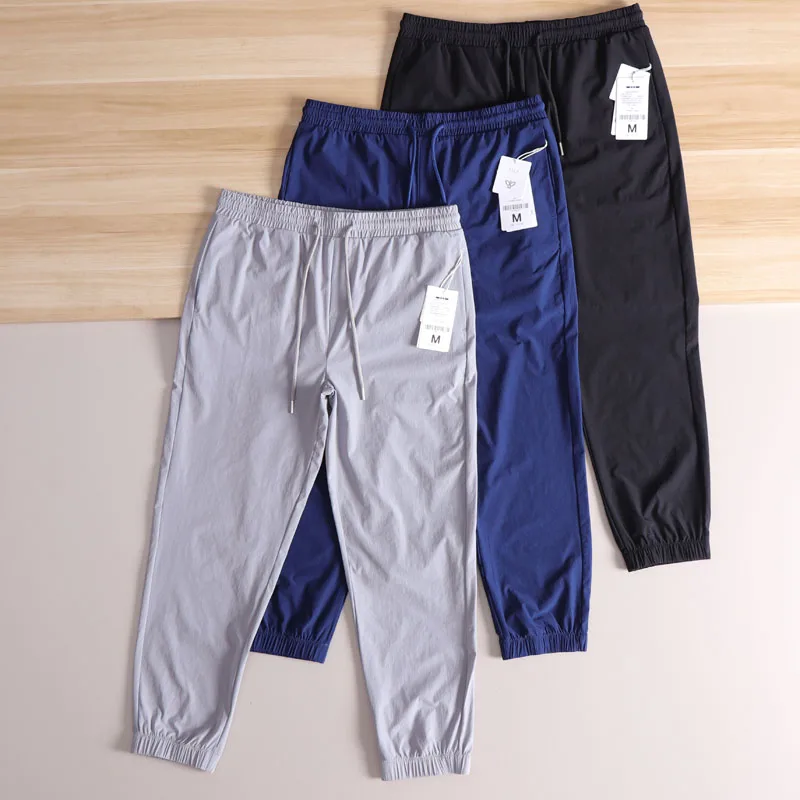 

Уличные легкие мужские весенне-летние эластичные дышащие водонепроницаемые спортивные повседневные брюки свободного покроя Faion Urban Sle