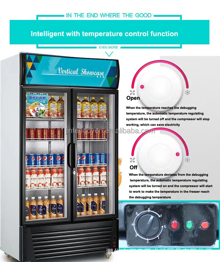 معدات الثلاجة التجارية المبردة المشروبات الكبيرة ثلاجة المشروبات الباردة / ثلاجة مشروبات الطاقة