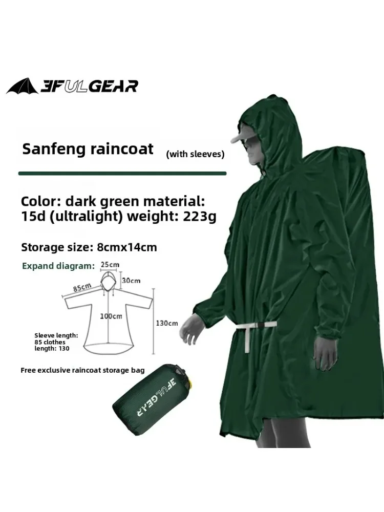 AliExpress NONE 3F UL GEAR Sleeve Raincoat Outdoor Ultralight 15D/20D/220T Nylon Rain Jacket Waterproof Cycling Hiking Jackets Poncho Raincoat
