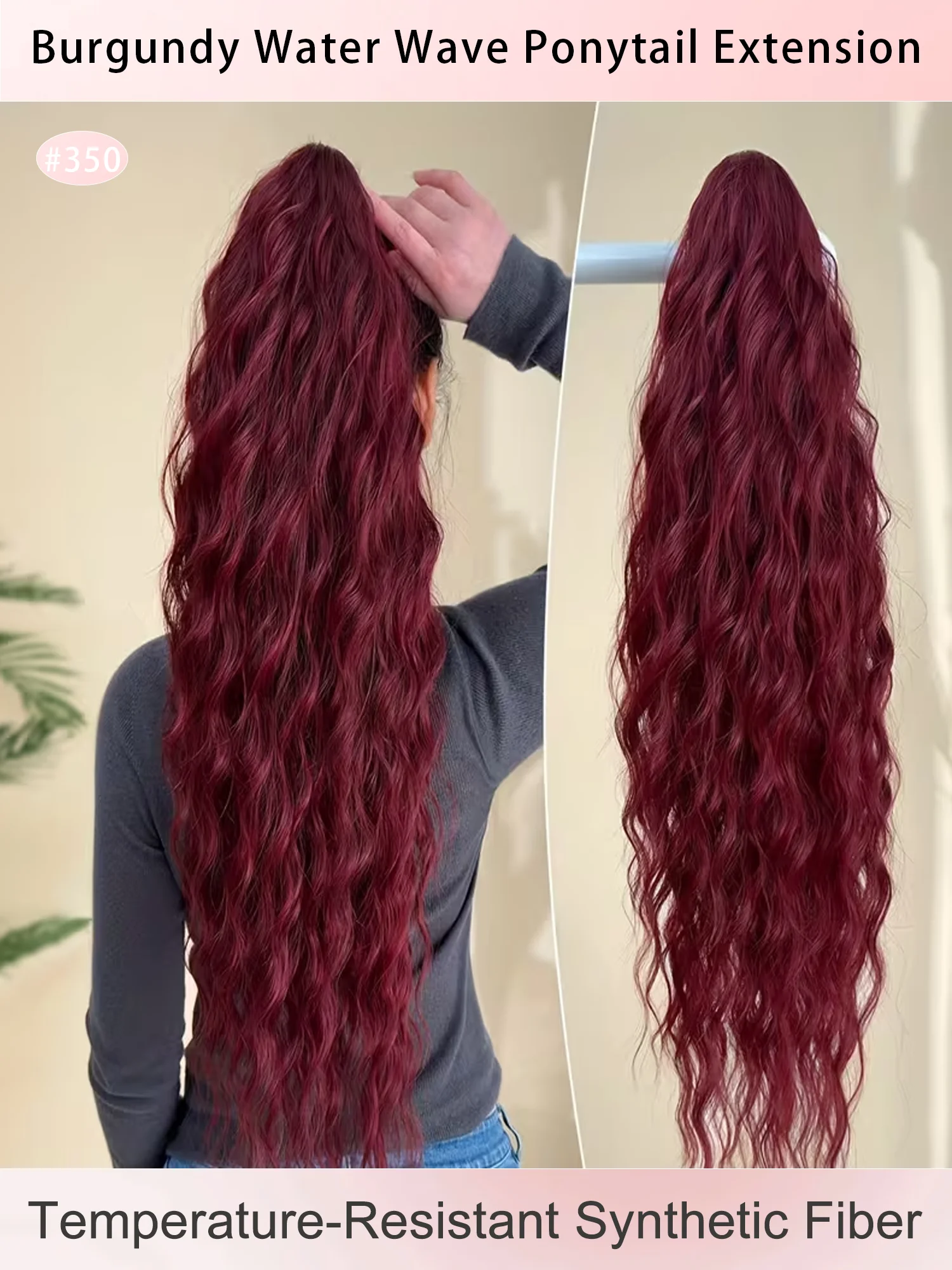 

Heat Resistant Synthetic Burgundy Water Wave Ponytail Extension, Natural Finish for Daily Styling & Hair Accessory