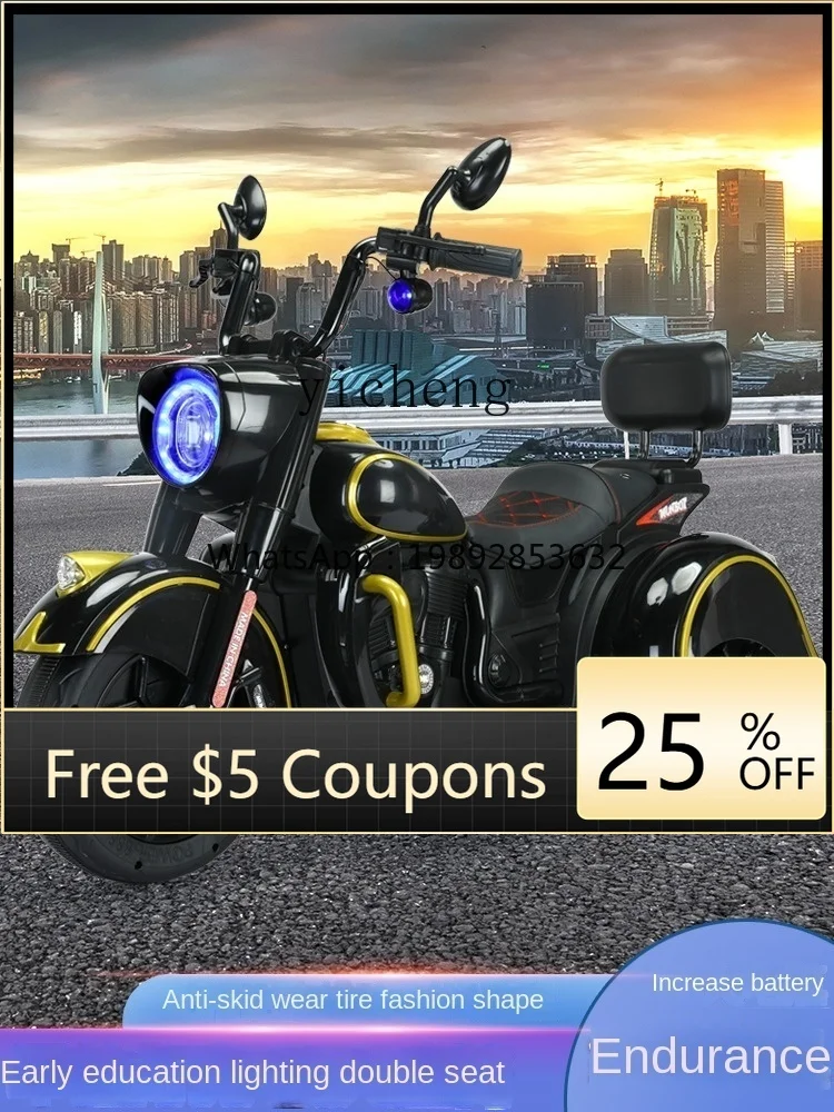 

XL Children's Electric Motor Can Sit Double Baby Tricycle Rechargeable Large Stroller