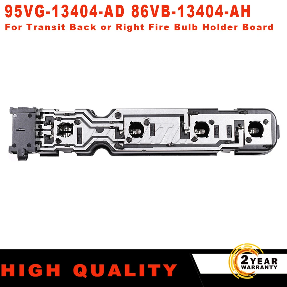 For Ford Fiesta F3L… - image