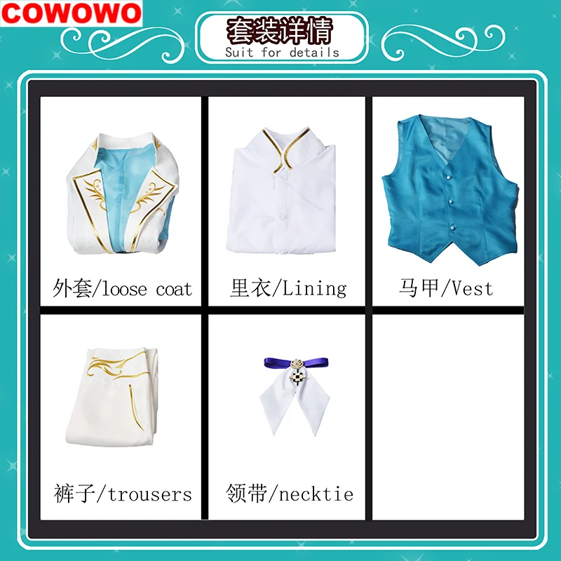 ¡Conjunto de estrellas! Disfraz de Eichi Tenshouin para hombre, traje bidimensional, uniforme de fiesta de Anime, juego de Halloween