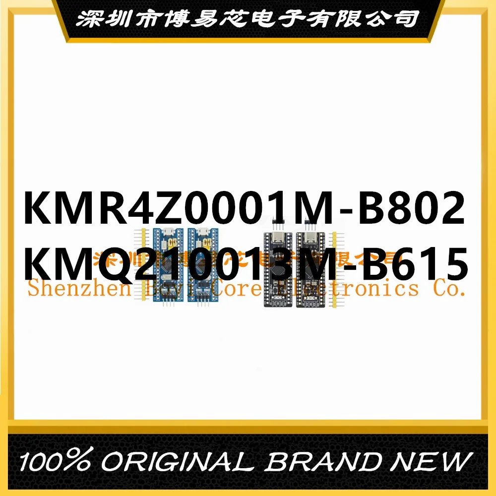 

KMQ210013M-B615 KMR4Z0001M-B802 PC shell