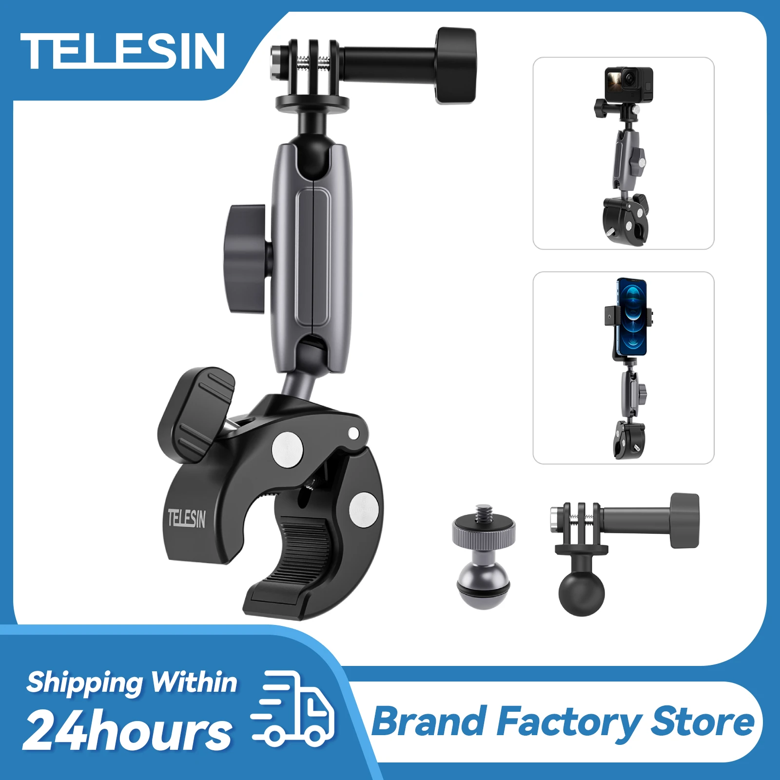 TELESIN Motorcycle Cycling Crab Claw Clip Magic Arm 360° Adjustment Super Clamp 1/4