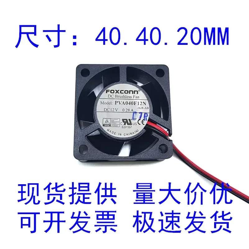 for FOXCONN PVA040F12N 4020 12V 0.28A 2-Wire Ball Bearing Chassis Cooling Fan