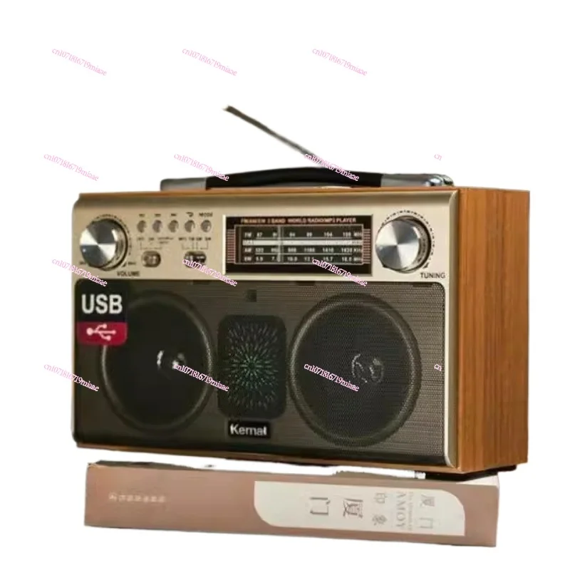 

Retro desktop full band radio the elderly nostalgic semiconductor home bluetooth wooden player all-in-one machine