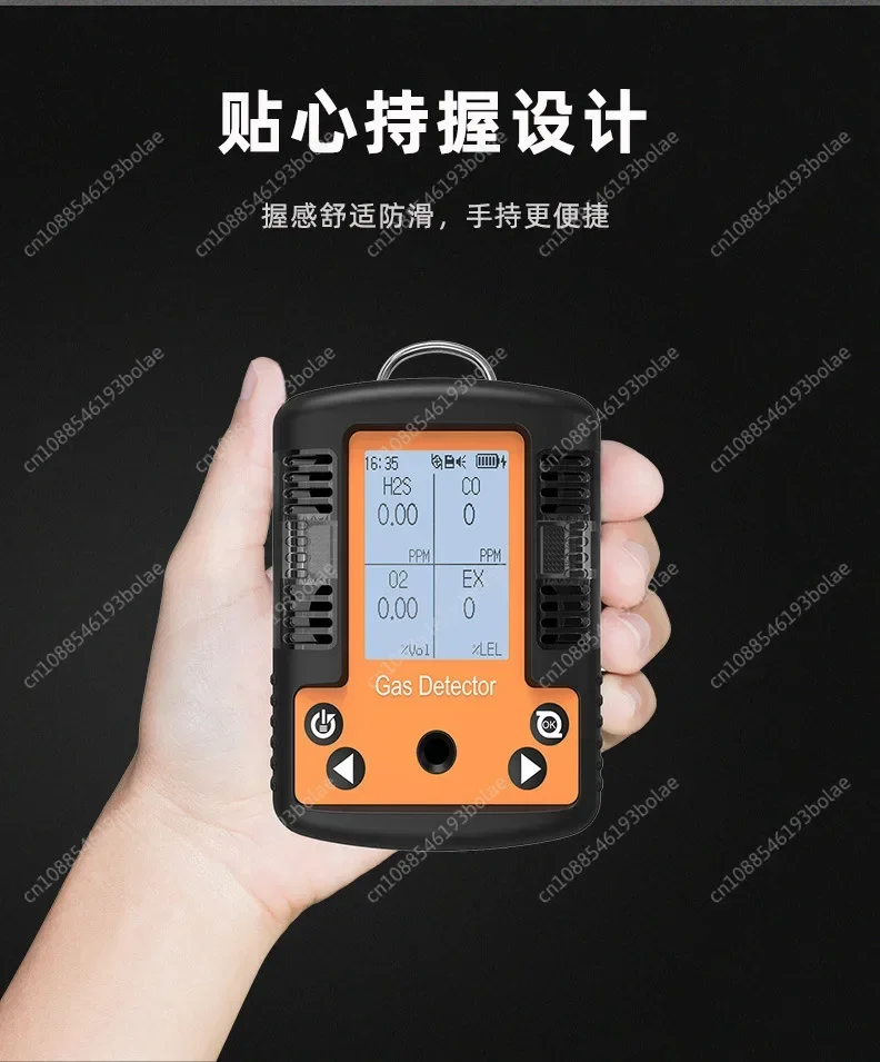 Portable Ammonia Detector Chlorine Hydrogen Monitor Nitrogen Oxide Analyzer Ozone Concentration Meter