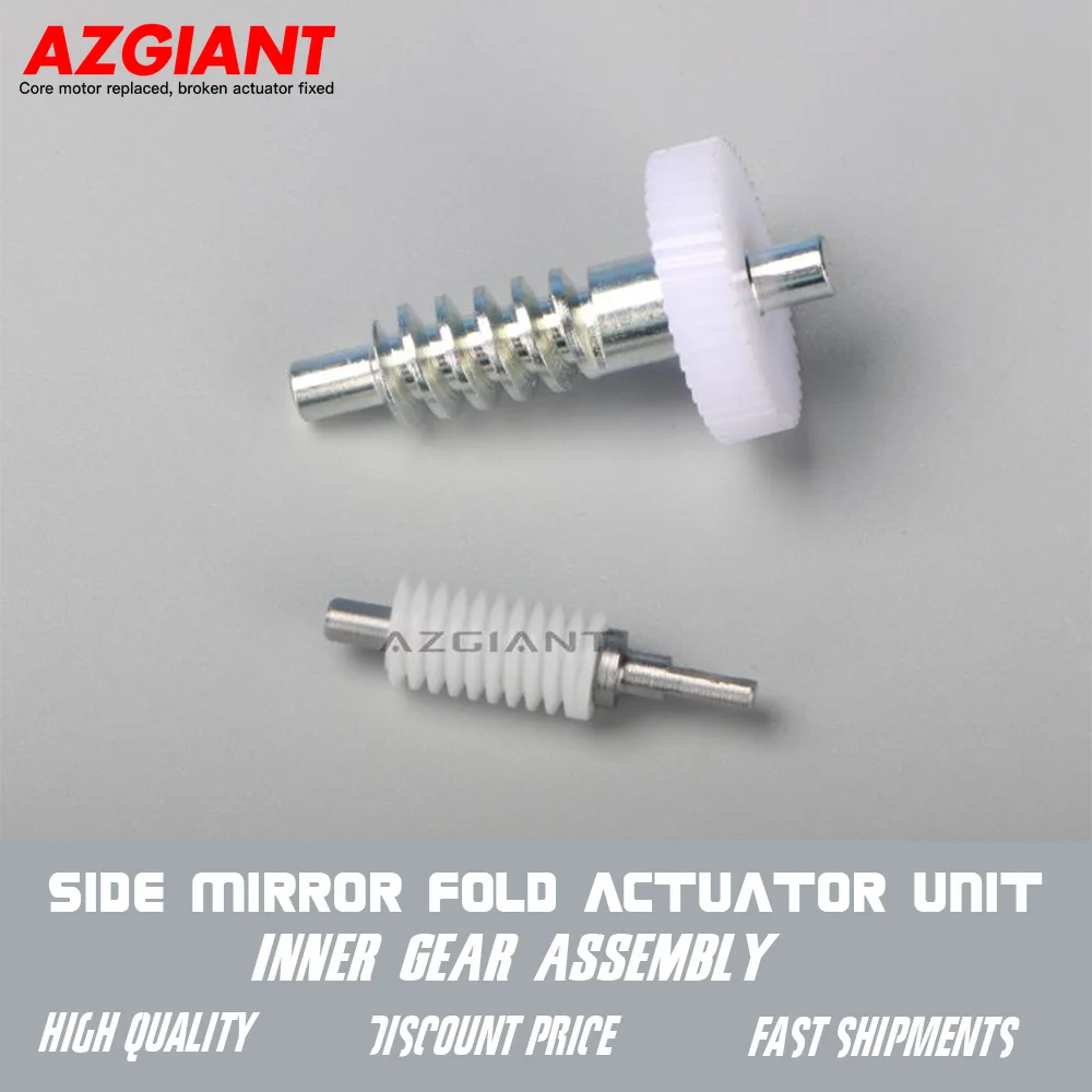 

AZGIANT Side Mirror Fold Actuator Unit Inner Precision Gear Assembly for Subaru Outback Impreza 2003-2007