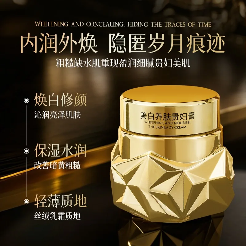 Luxury Creams Set: Brightening Whitening Creams & Golden Bottle Night Face Cream for Wrinkle Reduction and Nourishing