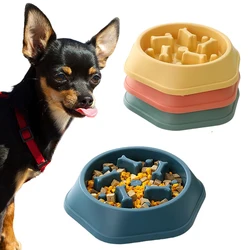 Slow Food Bowl for Small Dogs Choke-proof Slow Eating Pet Feeder Bowls Non-slip Puppy Cats Food Container PP Plate Pet Supplies