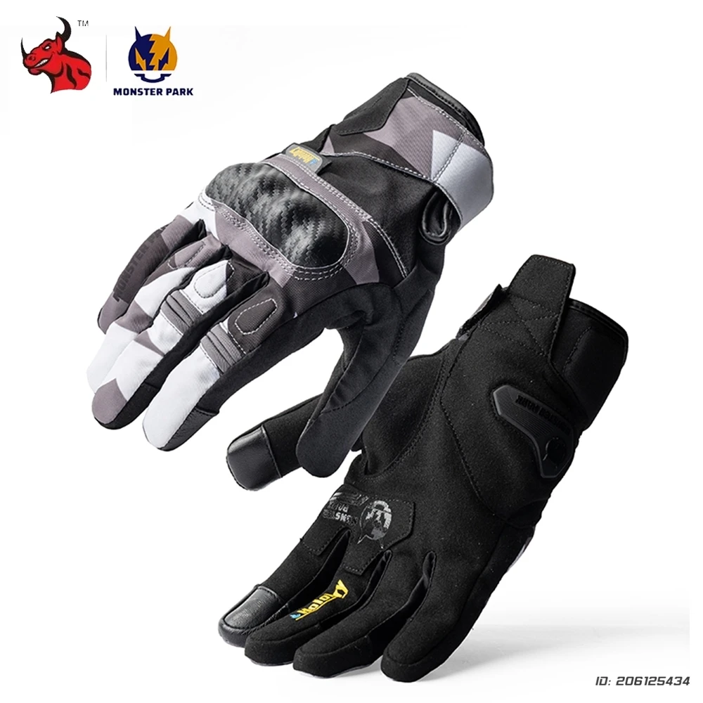 

Motorcycle Gloves Unisex Breathable Touch Screen Bike Riding Protection Gloves Outdoor Sports Full Finger Breathable Protective