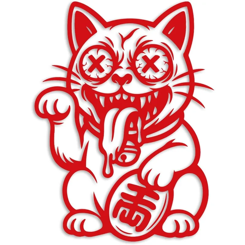 Lucky Cat Crazy Series Waterproof Weatherproof Sticker for Car,Motorcycle,Bike,Helmet Outdoor Cover Decor